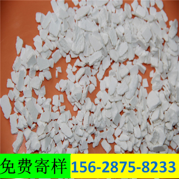 广西融雪剂1