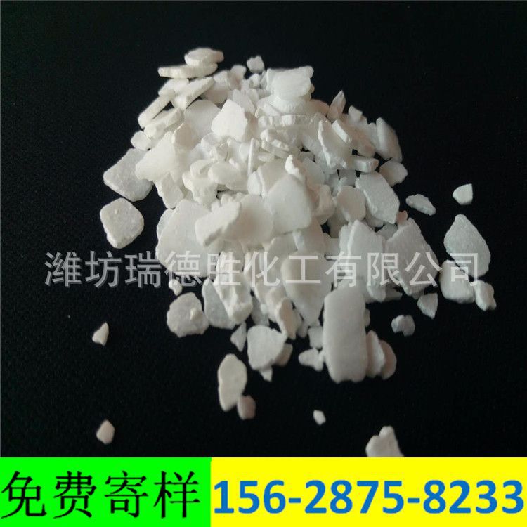 广西氯化钙生产厂家