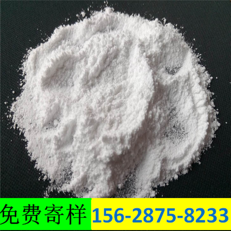 广西无水氯化镁粉末