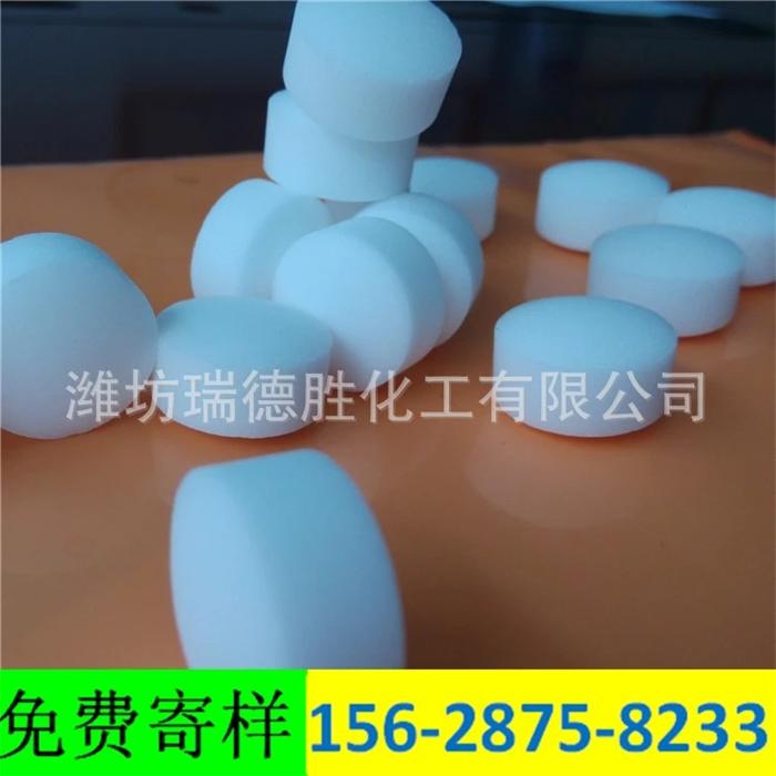 广西观赏鱼用软水盐