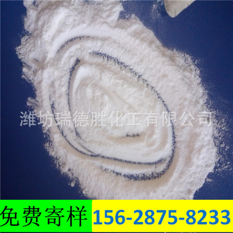 广西粉尘盐，面盐