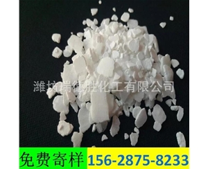 广西二水氯化钙粉末